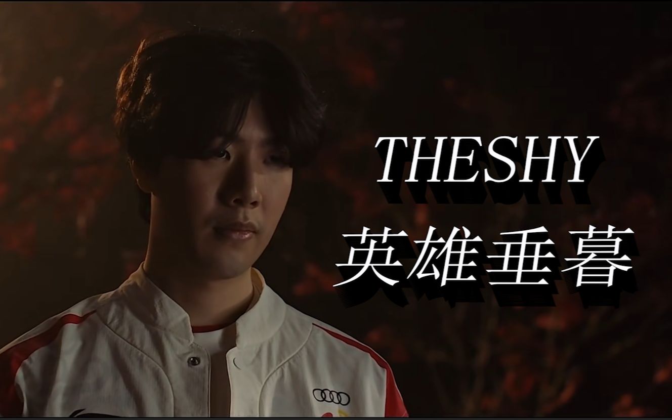 保持着稳定 保持着稳定