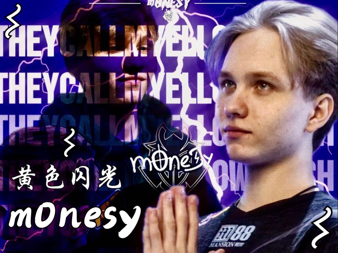 兴奋的瞬间 兴奋的瞬间