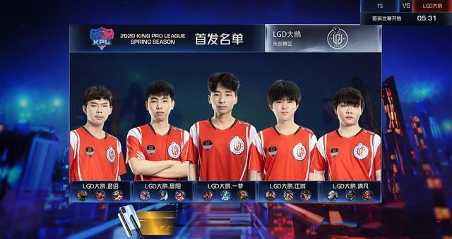 由式滑雪空 由式滑雪空