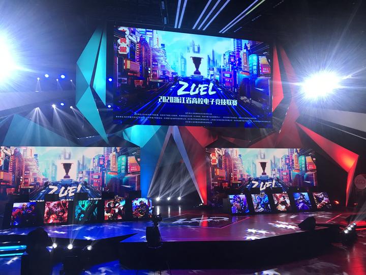 也为球迷带 也为球迷带