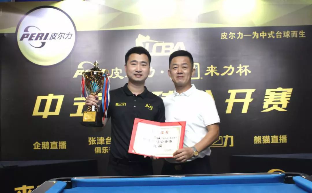 进两名潜力 进两名潜力