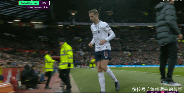 边路内收形 边路内收形