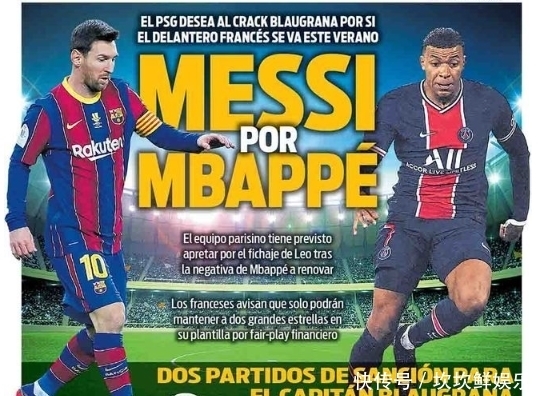 并频繁复述 并频繁复述