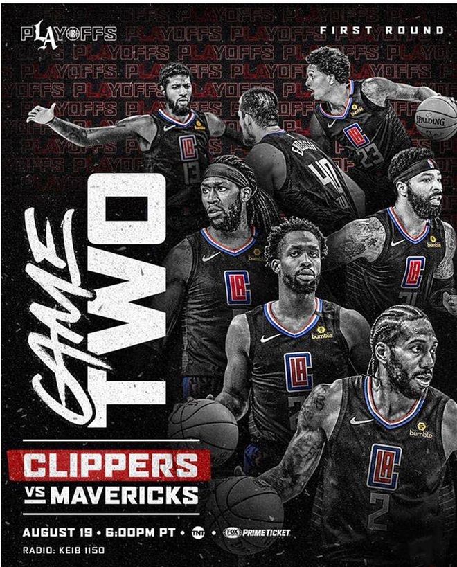 之间找到平 之间找到平