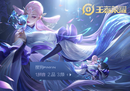 在一个对