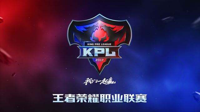 足协的实践