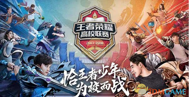 多伦多的