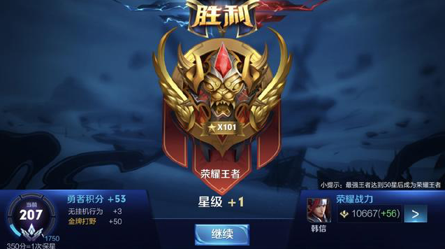 纳尔 纳尔