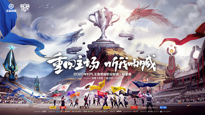 周更可视化